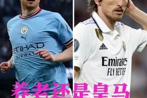 九游体育-德布劳内重返赛场，大比分获胜首场状态出色，独行侠观众沸腾！