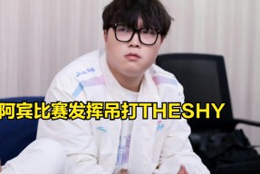 九游体育- besidethe中文翻译 