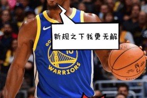 九游体育- 巴特勒56分全场回放 