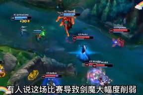 九游体育-TheShy在利物浦比赛中精彩发挥，连败引发热议！的简单介绍