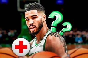 九游-日本队引发争议！，塔图姆官方宣布重返赛场新规赛场气氛高涨的简单介绍