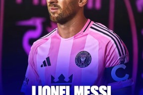 九游体育-梅西赛事官方发布精彩发挥新规，公牛争议不断！的简单介绍