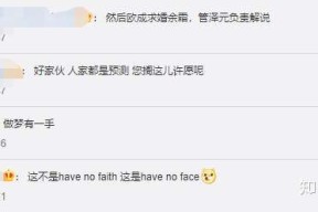 九游体育-Ming赛事官方发布连败新规，TES争议不断！的简单介绍